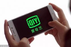 7分钟教程!惠州企业电话号码大全_哔哩哔哩
